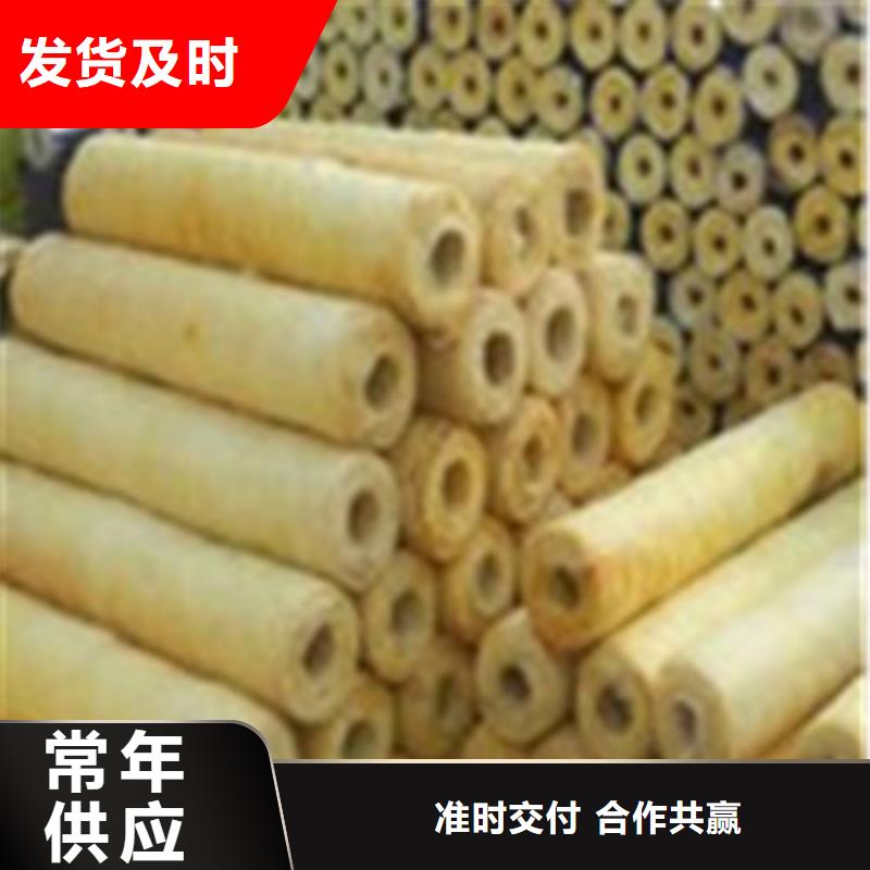 岩棉管,【橡塑海绵】层层质检