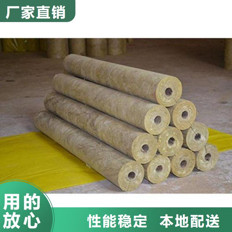贴箔岩棉板-视频-南票|绥中|抚顺|营口|盘锦|丹东建威贴箔岩棉板_ 建威节能科技(葫芦岛市分公司)