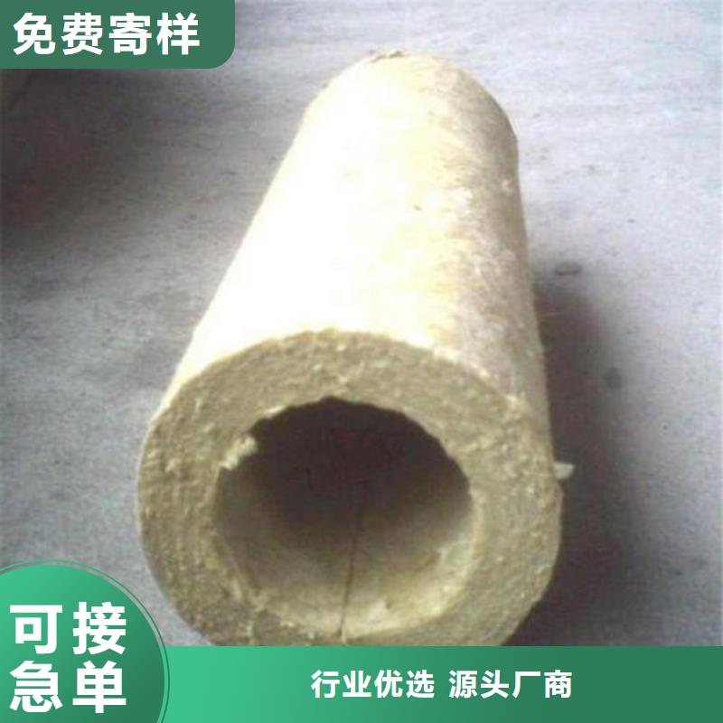 岩棉管_阻燃岩棉板生产厂家厂家直接面向客户