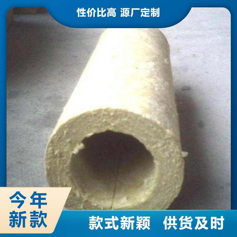 岩棉管,【橡塑海绵】层层质检