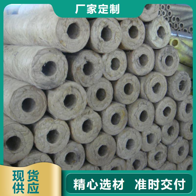 贴箔岩棉板-视频-南票|绥中|抚顺|营口|盘锦|丹东建威贴箔岩棉板_ 建威节能科技(葫芦岛市分公司)