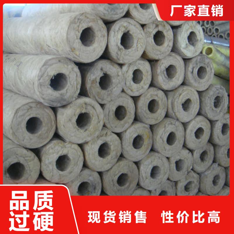 贴箔岩棉板视频-江苏省盐城市|响水|建湖|常州|苏州|镇江|南京贴箔岩棉板-建威