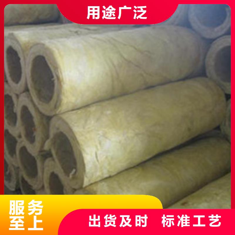 贴箔岩棉板-视频-南票|绥中|抚顺|营口|盘锦|丹东建威贴箔岩棉板_ 建威节能科技(葫芦岛市分公司)