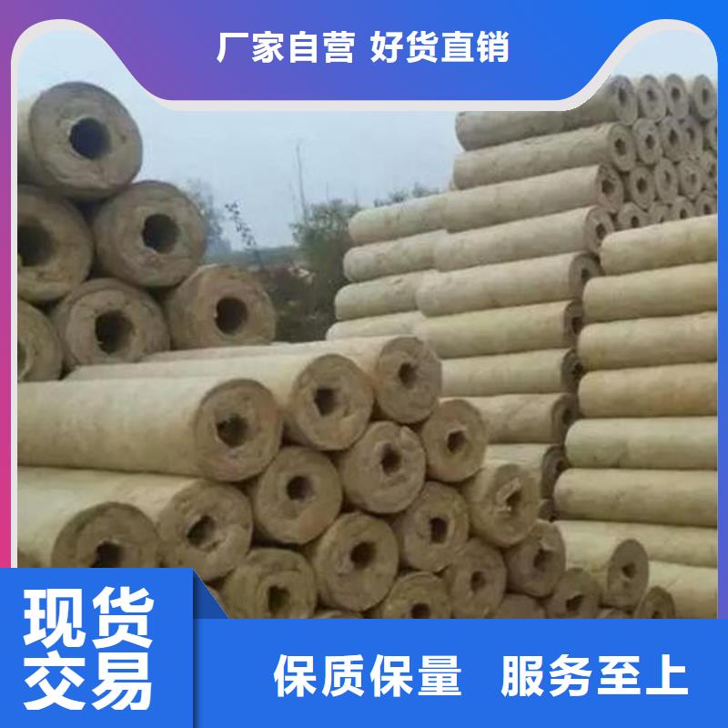 岩棉管-离心玻璃棉板价格地道