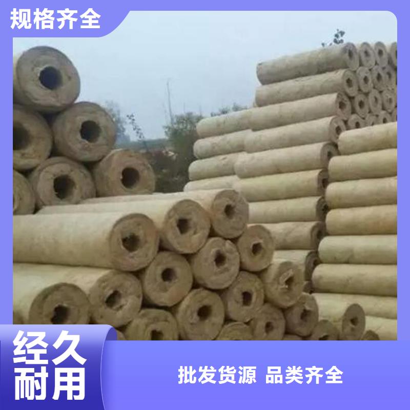 岩棉管B1级橡塑海绵多种工艺