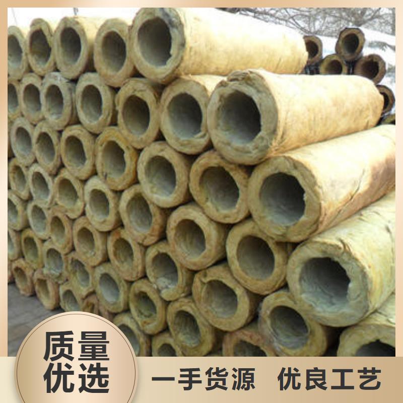 岩棉管贴箔玻璃棉板精心打造