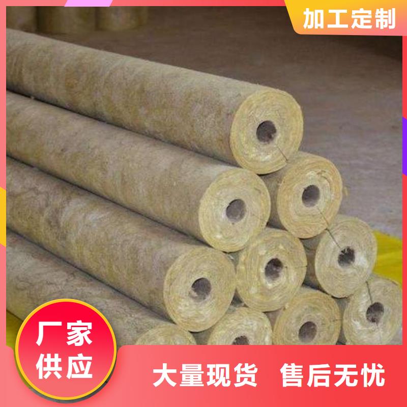 岩棉管快捷物流