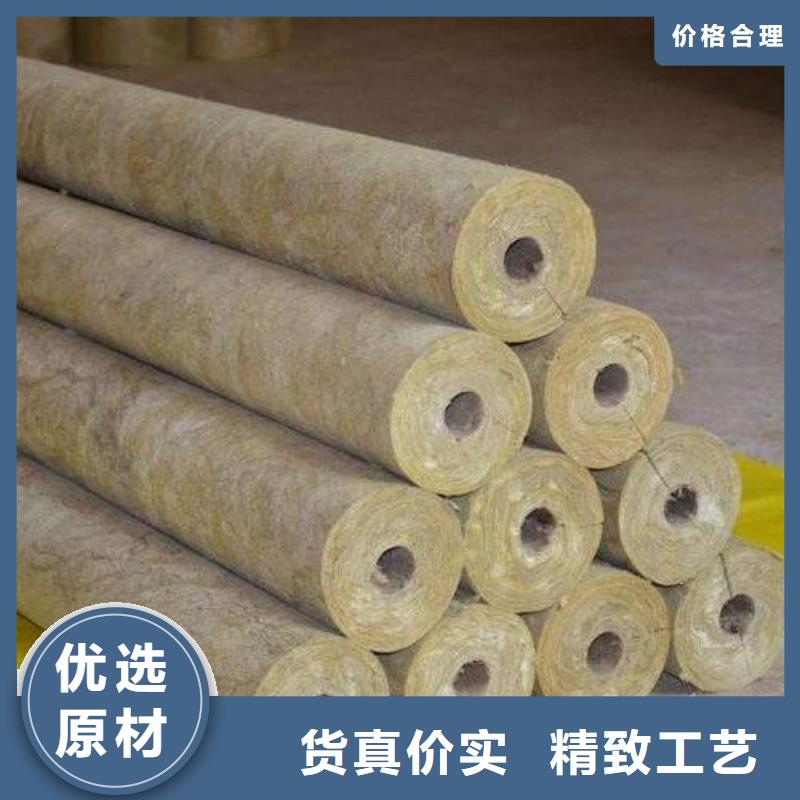 岩棉管岩棉板生产厂家产地货源
