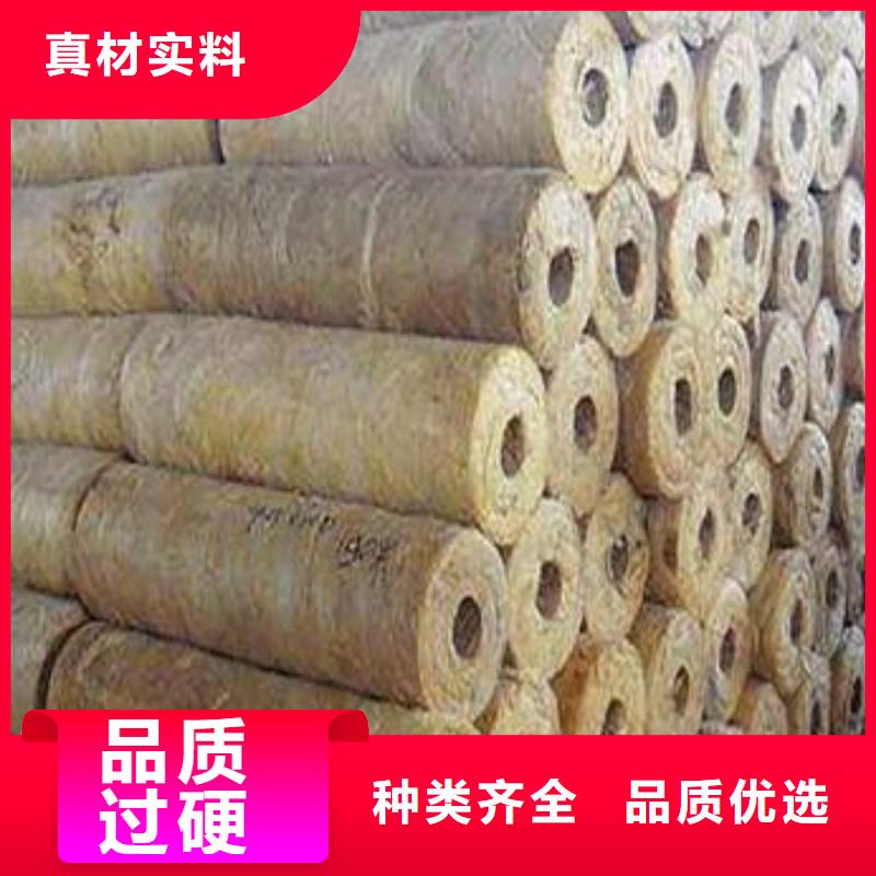 岩棉管贴箔玻璃棉板多家仓库发货