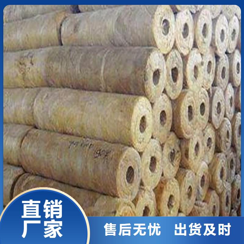 【岩棉管】A级防水岩棉板厂家多年经验值得信赖