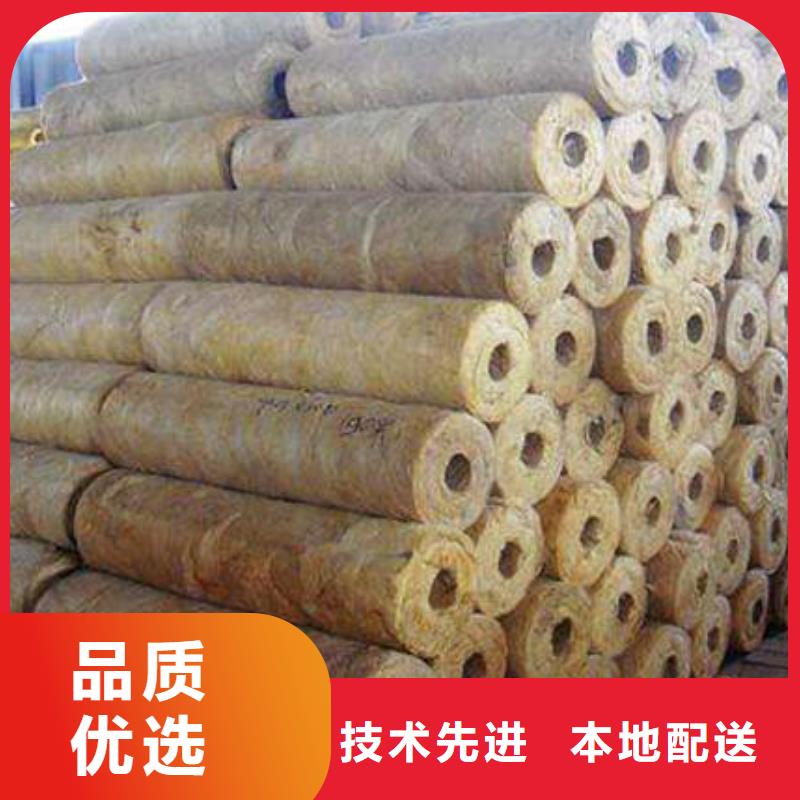 岩棉管【手工岩棉板生产厂家】联系厂家