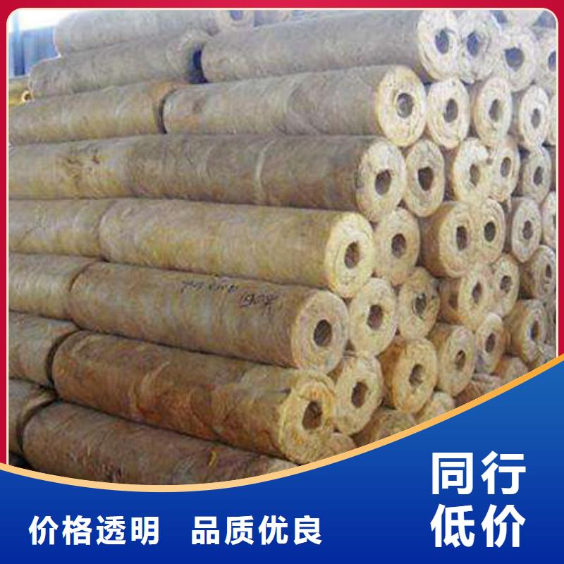 岩棉管橡塑海绵产品细节参数