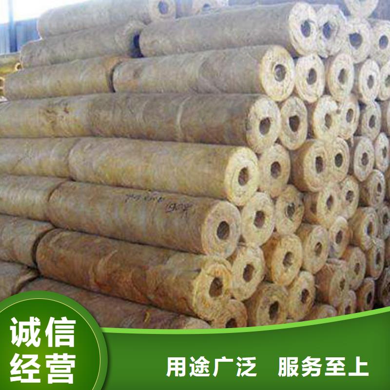 岩棉管发泡橡塑保温板源头厂家直销