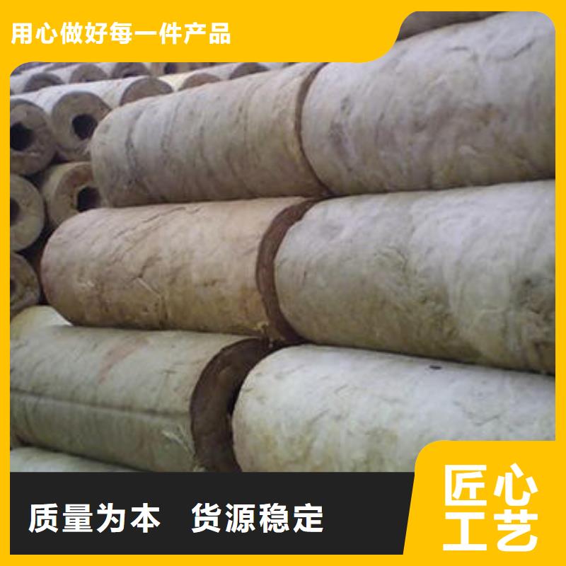 岩棉管,【橡塑海绵】层层质检