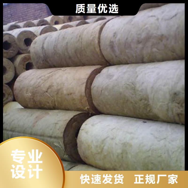岩棉管贴箔玻璃棉板精心打造