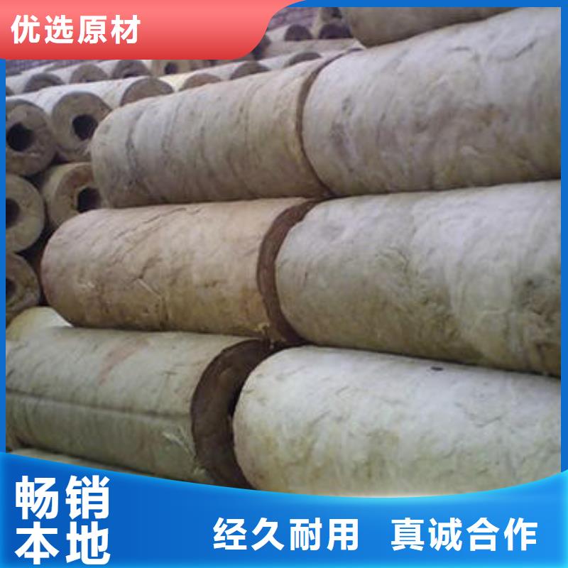 贴箔岩棉板-视频-南票|绥中|抚顺|营口|盘锦|丹东建威贴箔岩棉板_ 建威节能科技(葫芦岛市分公司)
