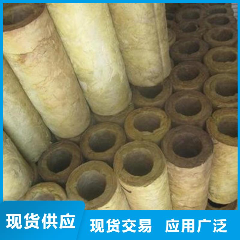 岩棉管贴箔岩棉板厂家实力雄厚