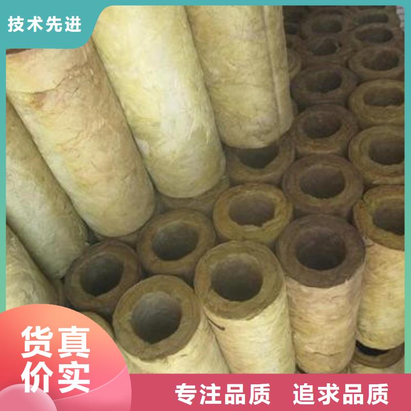 岩棉管发泡橡塑保温板源头厂家直销