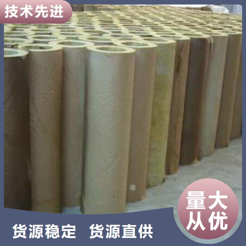 贴箔岩棉板视频-江苏省盐城市|响水|建湖|常州|苏州|镇江|南京贴箔岩棉板-建威