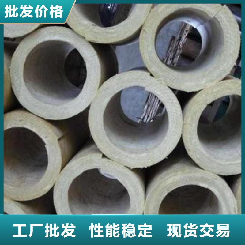 岩棉管离心玻璃棉板应用领域