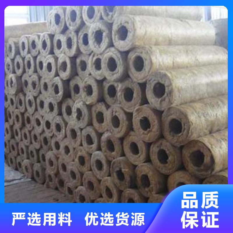 岩棉管-手工岩棉板厂实力见证