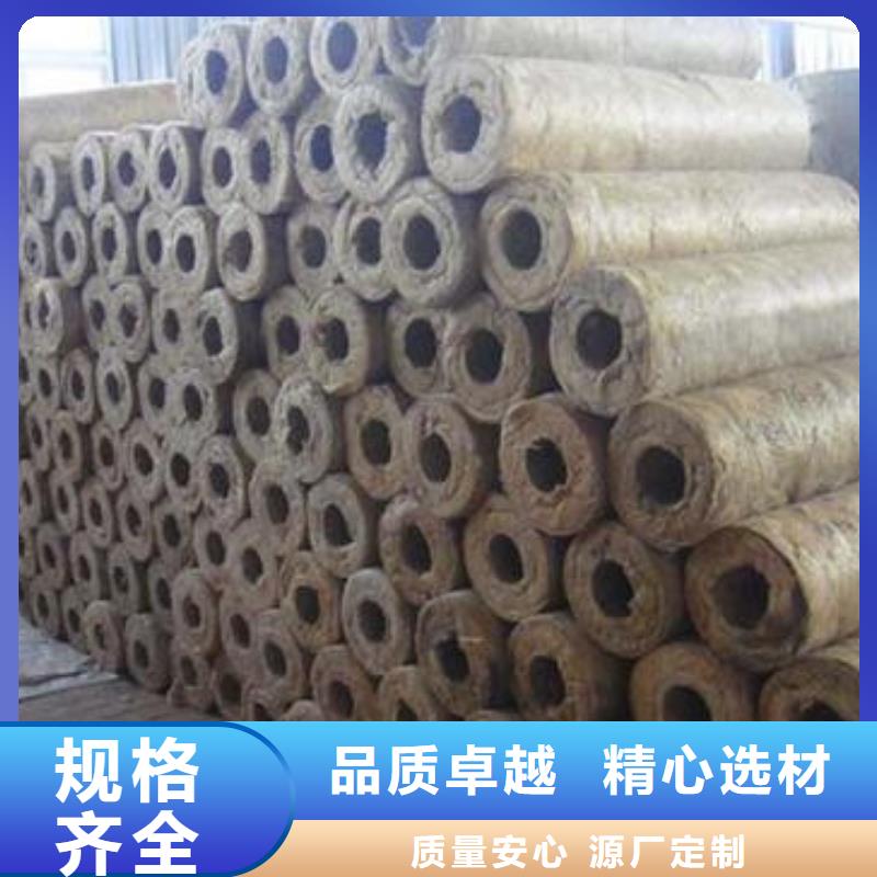 岩棉管_A级防水岩棉板厂家按需设计