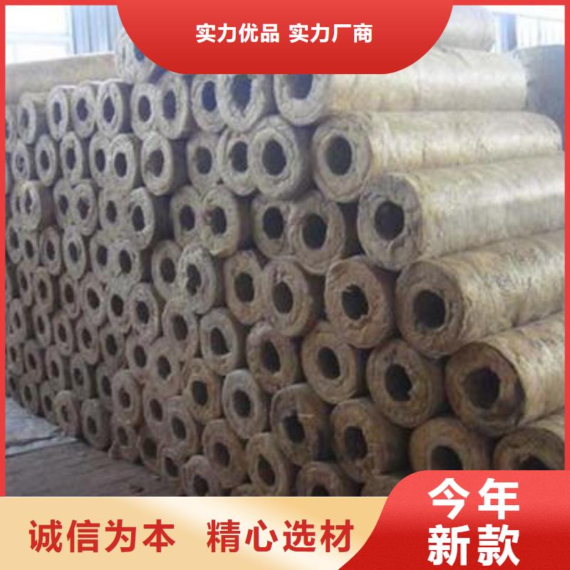 贴箔岩棉板视频-江苏省盐城市|响水|建湖|常州|苏州|镇江|南京贴箔岩棉板-建威