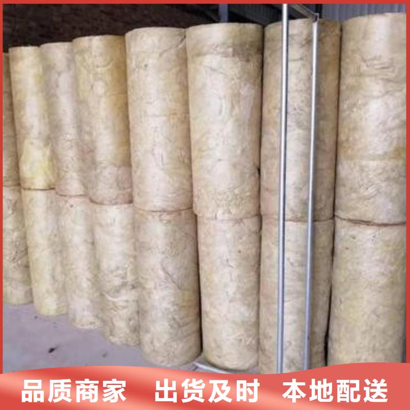 岩棉管橡塑海绵产品细节参数