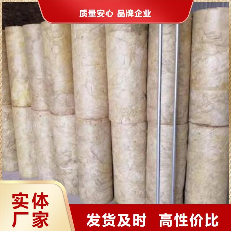 岩棉管-离心玻璃棉板价格地道