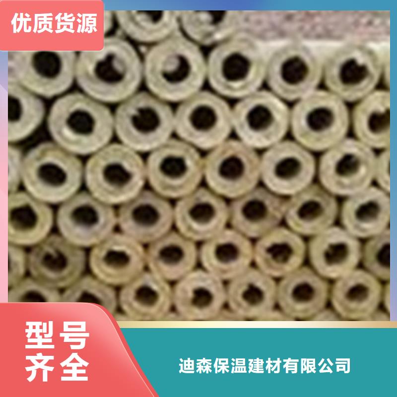岩棉管贴箔玻璃棉板精心打造