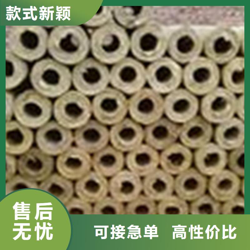 岩棉管,【手工岩棉板厂】多种规格库存充足
