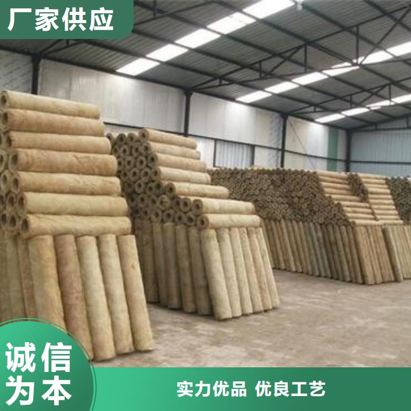 岩棉管离心玻璃棉板应用领域