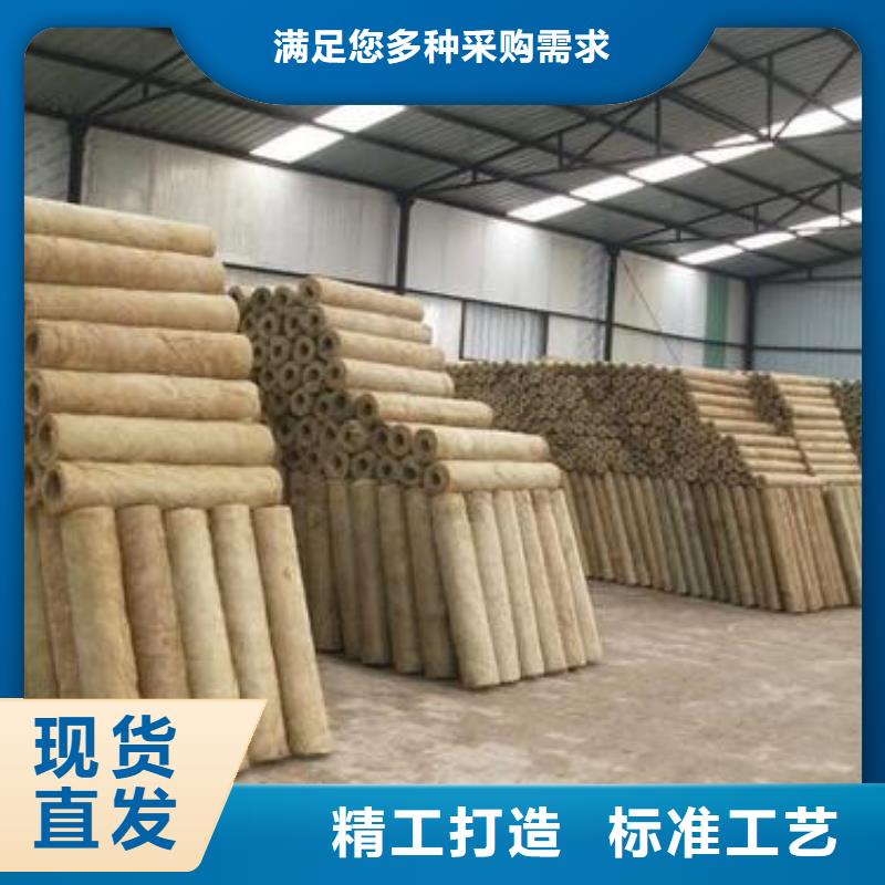 岩棉管A级防水岩棉板厂国标检测放心购买