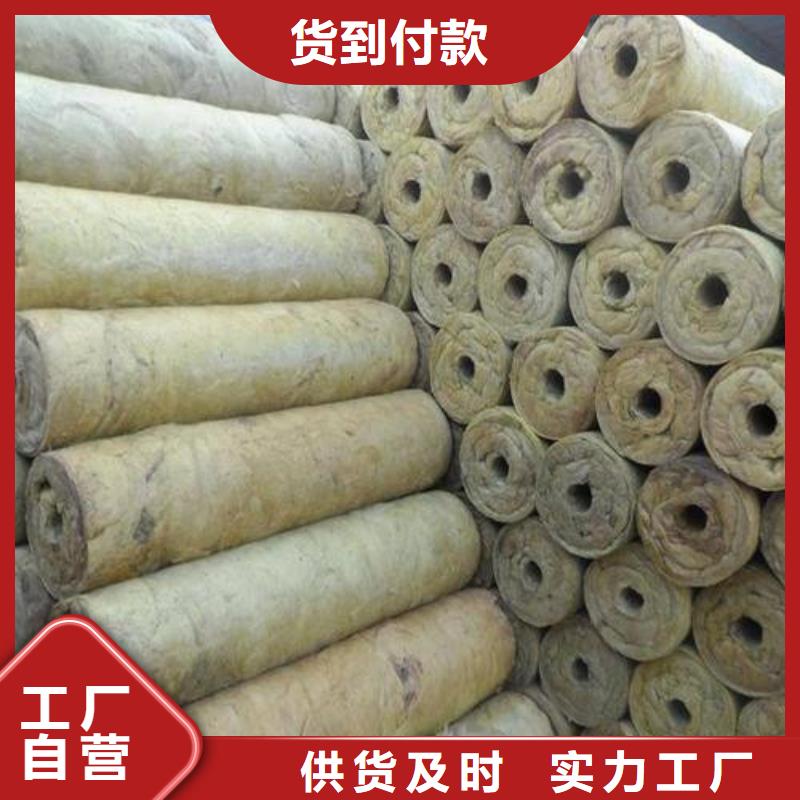 贴箔岩棉板-视频-益阳|永州|湘潭|娄底|衡阳建威贴箔岩棉板_ 建威节能科技(湖南省分公司)