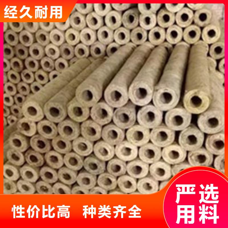 岩棉管贴箔玻璃棉板多家仓库发货