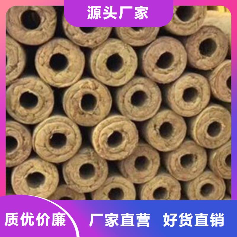 岩棉管橡塑海绵产品细节参数