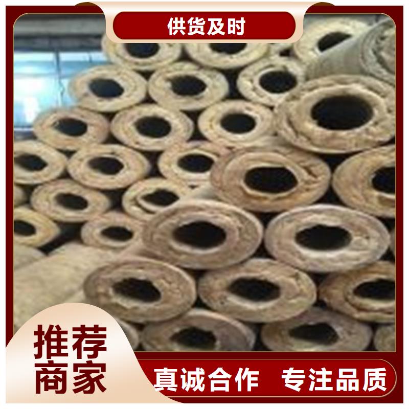 贴箔岩棉板-视频-南票|绥中|抚顺|营口|盘锦|丹东建威贴箔岩棉板_ 建威节能科技(葫芦岛市分公司)