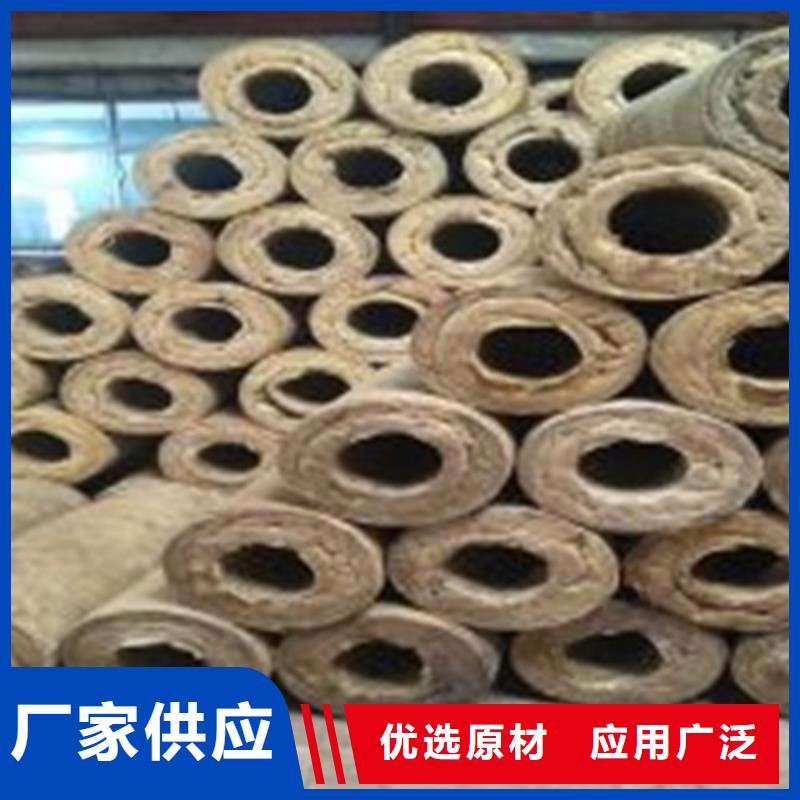 岩棉管橡塑海绵产品细节参数