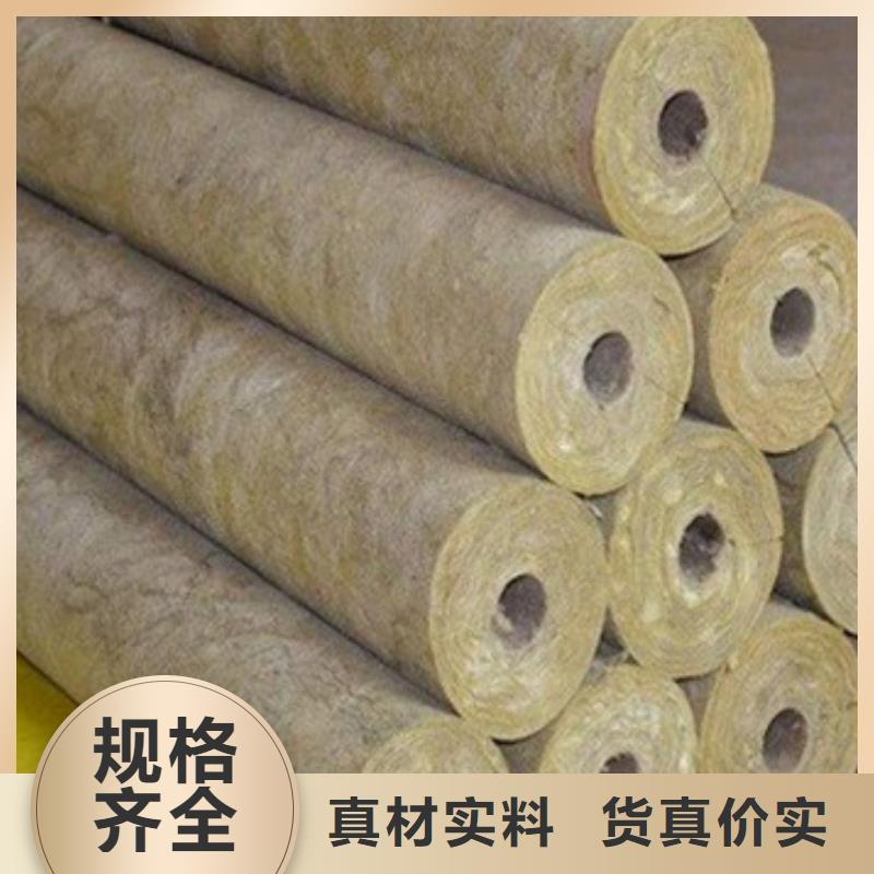 岩棉管贴箔玻璃棉板多家仓库发货