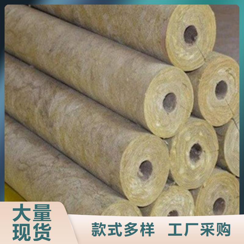 岩棉管橡塑海绵产品细节参数