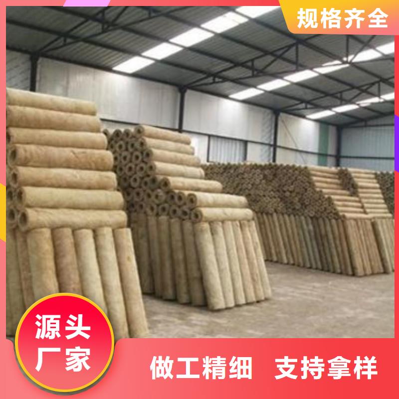 贴箔岩棉板-视频-南票|绥中|抚顺|营口|盘锦|丹东建威贴箔岩棉板_ 建威节能科技(葫芦岛市分公司)