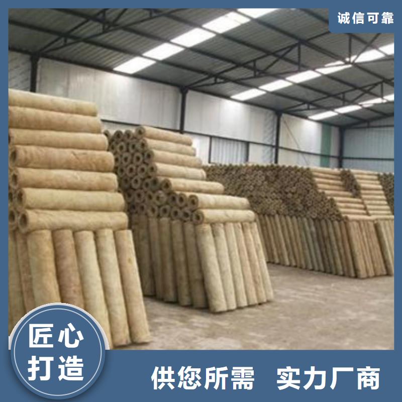 岩棉管橡塑海绵产品细节参数