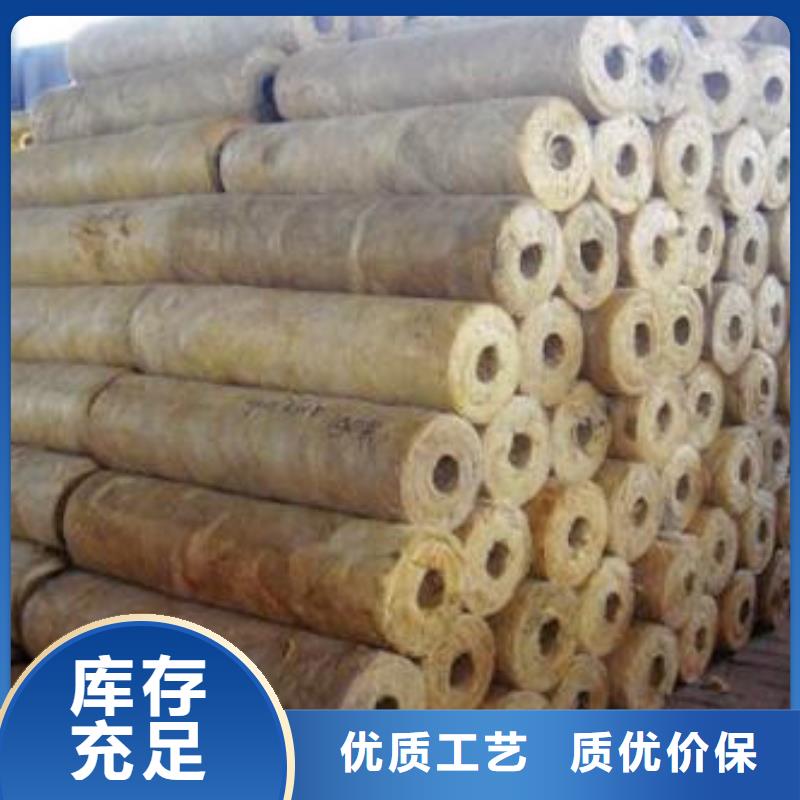 岩棉管橡塑海绵产品细节参数