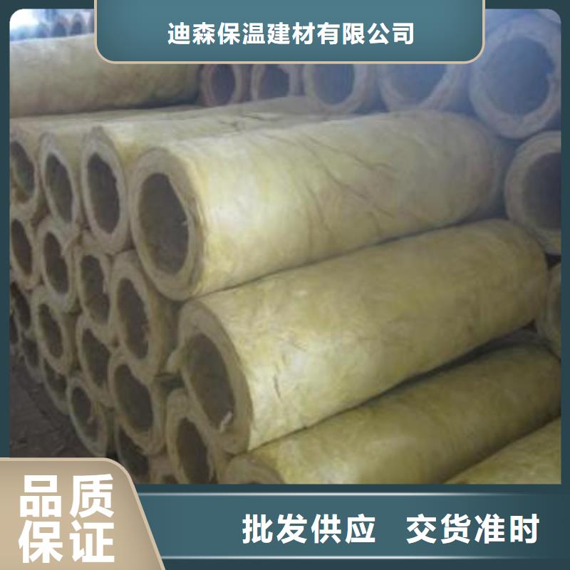 岩棉管橡塑海绵产品细节参数