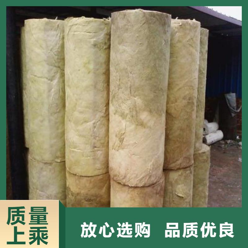 岩棉管橡塑海绵产品细节参数