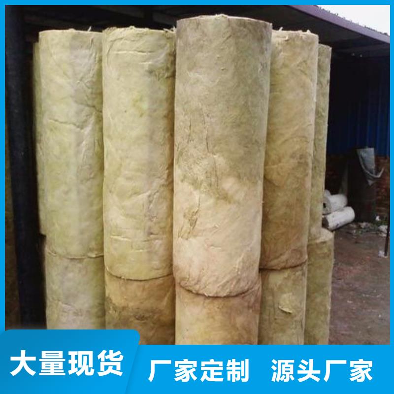 岩棉管橡塑海绵产品细节参数