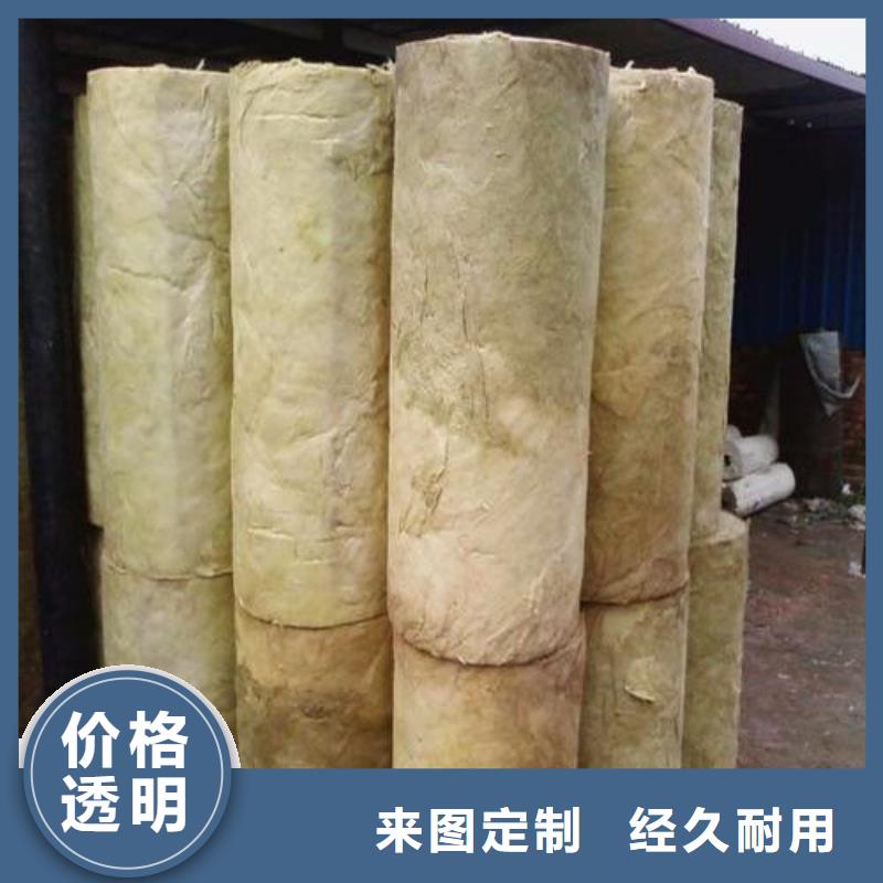 岩棉管贴箔玻璃棉板多家仓库发货