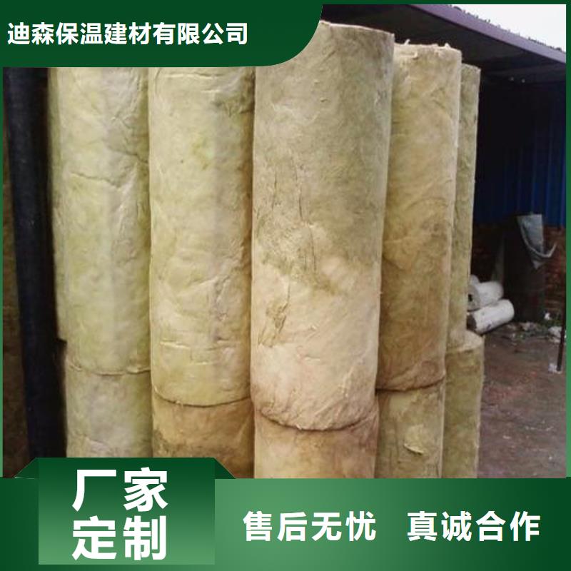岩棉管防火岩棉管源头工厂