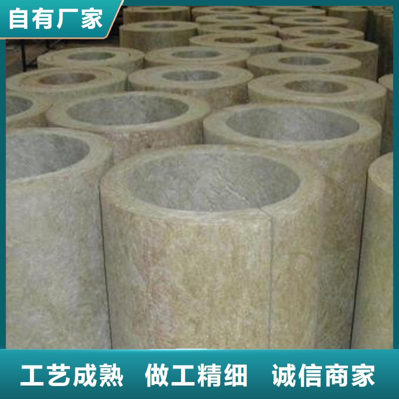 岩棉管橡塑海绵产品细节参数
