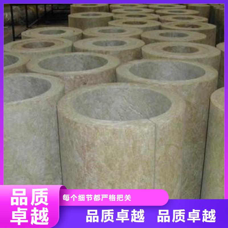 贴箔岩棉板-视频-南票|绥中|抚顺|营口|盘锦|丹东建威贴箔岩棉板_ 建威节能科技(葫芦岛市分公司)